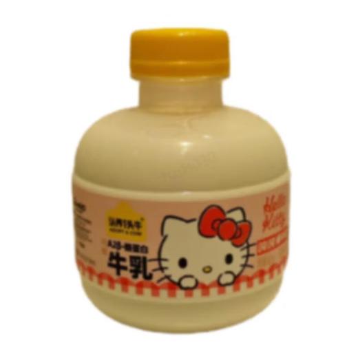 认养1头牛 冷藏A2β-酪蛋白牛奶乳  460ml/瓶 商品图0