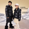 【黑金童装鹅绒服】90白鹅绒 700蓬松度 锁温保暖 商品缩略图2