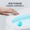 【北京】【希箭】S23PRO豪华版无水压泡沫盾智能马桶 商品缩略图7
