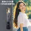 【北京】【鹿客云丁】智能锁K80 可视猫眼大屏指纹人脸密码锁家用防盗安全 商品缩略图2