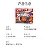 壹传食四人份经典火鸡面372g 商品缩略图5