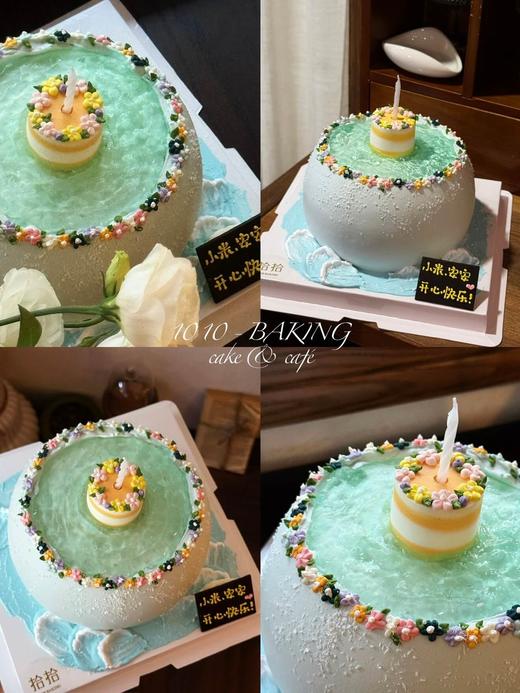 「春日花园·许愿池造型」100%动物奶油（附图6寸·提前4天预订） 商品图0