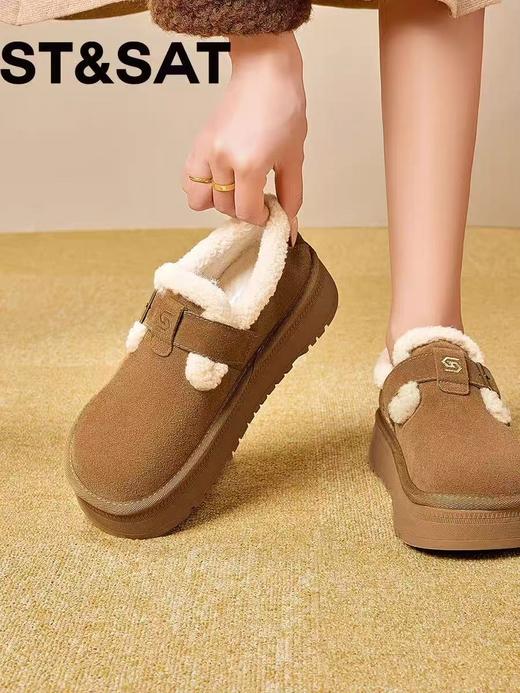 女神节2026促→官网售299元！！牛剖层皮！！量少！【自营直发】St&Sat/星期六时尚休闲鞋2025新款勃肯鞋女-喜出 商品图0