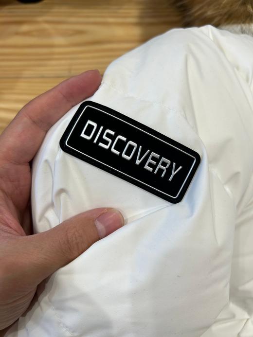 会员捡大漏儿，真貉子毛领..探索发现DISCOVERY长款白鸭绒服，吊牌价2899元... 商品图8