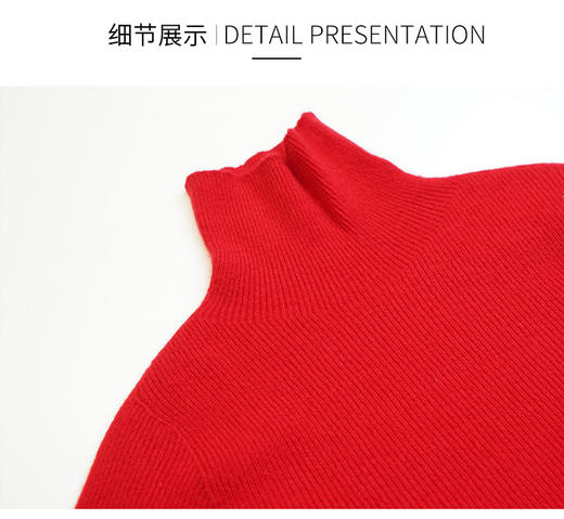 VogoPetite无缝高领套衫100%山羊绒针织衫BP133E1127 商品图6
