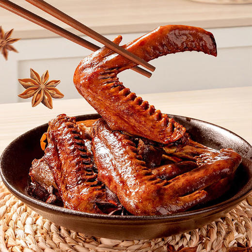 宏香记高悦老卤鸭翅308g 商品图3