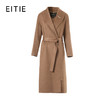 EITIE爱特爱无驳头翻领设廓形简约百搭羊毛驼绒混纺面料手感温润柔软冬季保暖大衣8414111 商品缩略图6