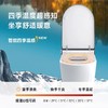 【北京】【希箭】XR80无水压大冲力智能坐便器 商品缩略图3