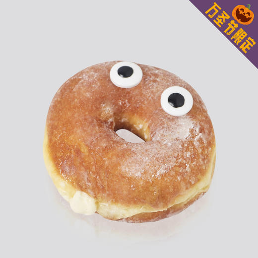 【万圣节特辑】爆浆甜甜圈 商品图0