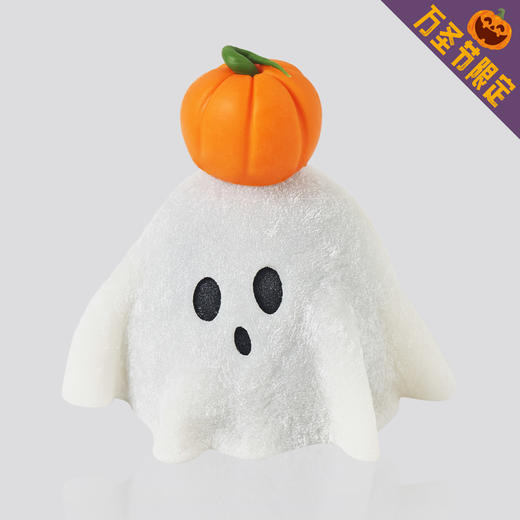 【万圣节特辑】可爱鬼 商品图0