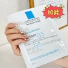 理肤泉B5修复面膜10片装 商品缩略图1