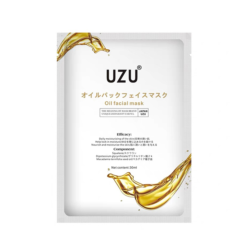 UZU滋养油敷面膜10P