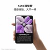 HUAWEI PuraX阔型屏鸿蒙操作系统 折叠屏 商品缩略图4
