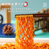 壹传食四人份芝士火鸡面365g 商品缩略图1