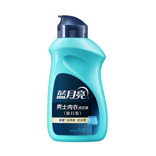 蓝月亮 【运动洗除菌抑汗味】（ 81001009） 商品图5