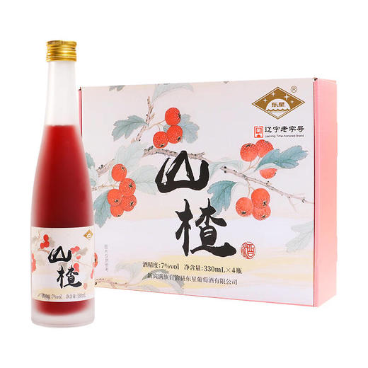 东星山楂酒经典山楂果酒瓶装7度山楂小酒 330ml 沈农食品产业研究院 商品图3