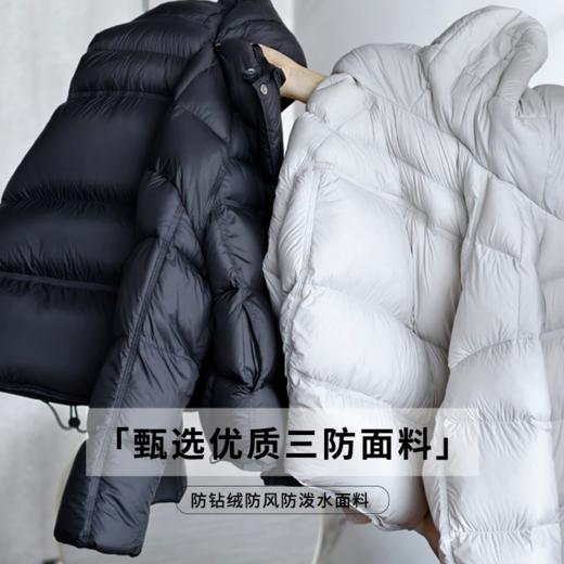 【泡芙短款羽绒服】90白鹅绒 优质三防面料 保暖御寒（商品预售中，预计11.29号后发货） 商品图1