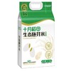 十月稻田生态胚芽米2.5kg/袋 商品缩略图2