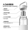 北鼎泡茶随手杯 360ML/470ML/630ML 商品缩略图5