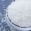 五常大米2.5kg(六面） 商品缩略图3