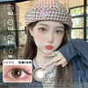 博士伦蕾丝欣眸日抛彩片10片装（神仙美瞳） 商品缩略图0