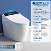 【北京】【希箭】S23PRO豪华版无水压泡沫盾智能马桶 商品缩略图1