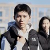 北航商务羽绒马甲 商品缩略图0