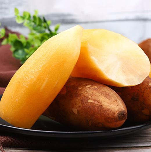 FX云南天山雪莲果 商品图1