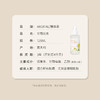 雅琪朵：洋甘菊花水125ml  补水喷雾祛痘印化妆水控油祛痘保湿有机 商品缩略图4