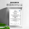 雅琪朵：月亮按摩油125ml 商品缩略图4