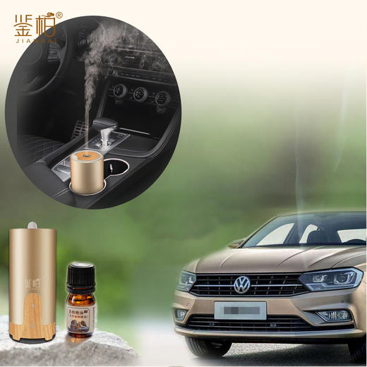 高纯度崖柏精油 专利技术 超临界萃取崖柏陈化老料 按摩护肤睡眠香薰打坐冥想禅修搭配好物 鉴柏高纯度崖柏精油 5ml/瓶【不可用券】 商品图4