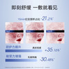 珀莱雅源力肌源特护面膜10片 商品缩略图3