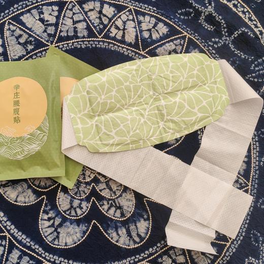 暖艾贴/腰腹贴/暖膝贴（韵达快递） | 公平贸易 * Moxa stick  | Fair Trade Items 商品图2