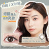 强生美瞳日抛30片装水凝晶致/晶茜黑灰金色/晶曦黑棕金色 商品缩略图0