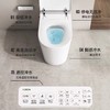 【北京】【希箭】R3零水压基础款智能坐便器 商品缩略图3