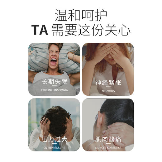 雅琪朵：地球按摩油125ml 商品图2