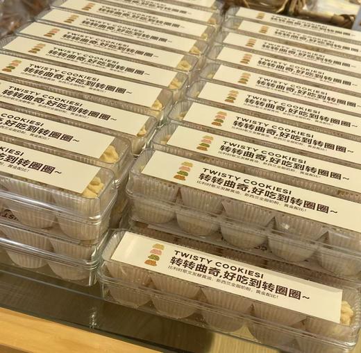 珍妮曲奇原味 商品图1