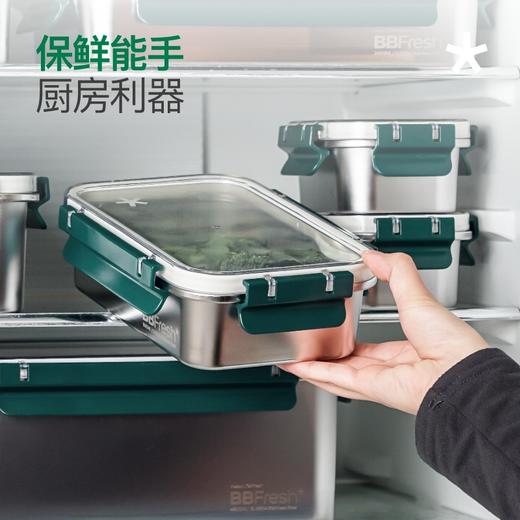 宝得鲜食品级304不锈钢保鲜盒三件套 商品图5