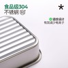 宝得鲜食品级304不锈钢保鲜盒三件套 商品缩略图4