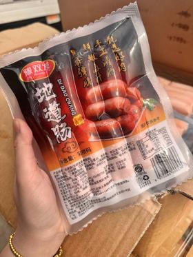 豫双发地道肠3袋
