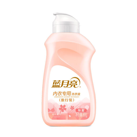 蓝月亮 洗护家清11件套 （81001007） 商品图10