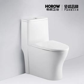 【北京】【希箭】C10 无唇超漩普通坐便器大冲力马桶