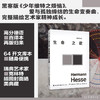 黑塞文集：觉醒六部曲 广受好评德文直译经典回归 商品缩略图2