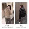 【泡芙短款羽绒服】90白鹅绒 优质三防面料 保暖御寒（商品预售中，预计11.29号后发货） 商品缩略图4