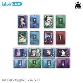 罗小黑战记 蓝溪镇系列 烫金相卡 8包/盒 国谷