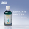雅琪朵：抚平岁月精华油50ml 抚褪岁月痕迹 商品缩略图4