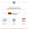 【云优选】FREIOL福来 保湿按摩油 商品缩略图2