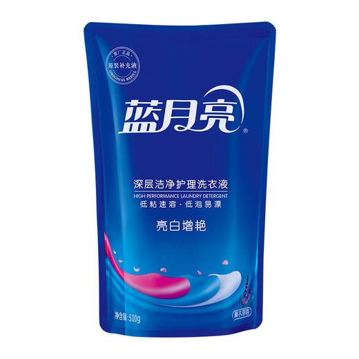 蓝月亮 洗护家清11件套 （81001007） 商品图3