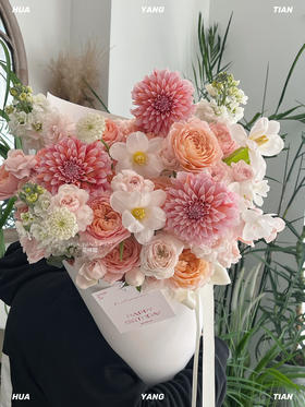 浓浓爱意·花束
