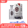 53° 贵州习酒银质习酒  酱香型白酒 500ml/瓶 商品缩略图0